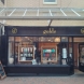 Golds Hairdressers Barnstaple Exterior